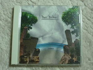 STRAIGHTENER Dear Deadman 全10曲　送料180円　The Novemberist/Blue Sinks In Green/Sad Code/The Nowarist/Tornado Surfer/The Remains