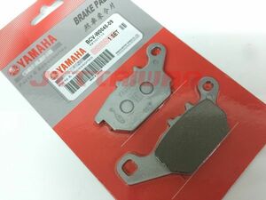  Taiwan Yamaha original Axis Z(AXIS Z SED7J) brake pad BCV-W0045-09