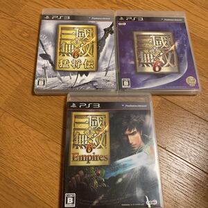 PlayStation3 真三国無双6 3点セット