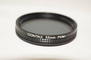 CONTAX 55mm Polar 偏光フィルター