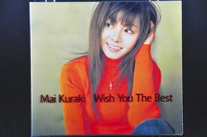 初回限定盤☆ 倉木麻衣 Wish You The Best ■2004年盤 16曲収録 CD ベスト アルバム ■スリーブケース フォトブックレット付 美盤!! ☆