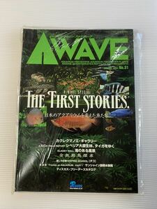 pi- She's * magazine : aqua wave 2004 year 1 month No.31 regular price 1200 jpy 2