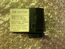 電磁開閉器用 主回路用サージ吸収器ユニット Surge absorber unit for main circuit　三菱 MITSUBISHI　UN-SA3310　3個1セット_画像3