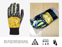 ◆ 国内正規 S Nike Lab ACG Shield Running Gloves ◆ acronym アクロニウム ナイキ ラボ グローブ 手袋 MA5 18 AW AC9775-912_画像1