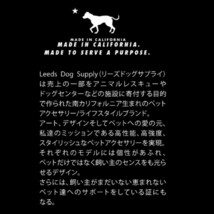 【送料無料】Leeds Dog Supply リーズドッグサプライ 　COLLAR 首輪 CALAFIA Sサイズ_画像2