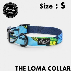 【送料無料】Leeds Dog Supply リーズドッグサプライ 　COLLAR 首輪 LOMA Sサイズ