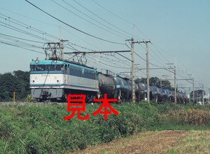 鉄道写真645ネガデータ、1119200700012、EF65-55＋貨物、JR東北本線、蓮田～東大宮、1999.10.21、（3581×2622）