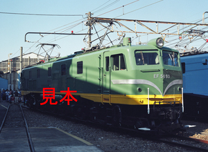 鉄道写真645ネガデータ、119300710002、EF58-93、大宮工場、1999.10.23、（4397×3220）
