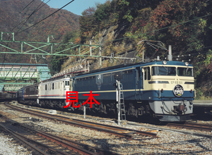 鉄道写真645ネガデータ、119500720004、スリーイレブン号EF65-501＋EF60-19＋EF64-1001＋12系、JR上越線水上駅、1999.11.11（4591×3362）