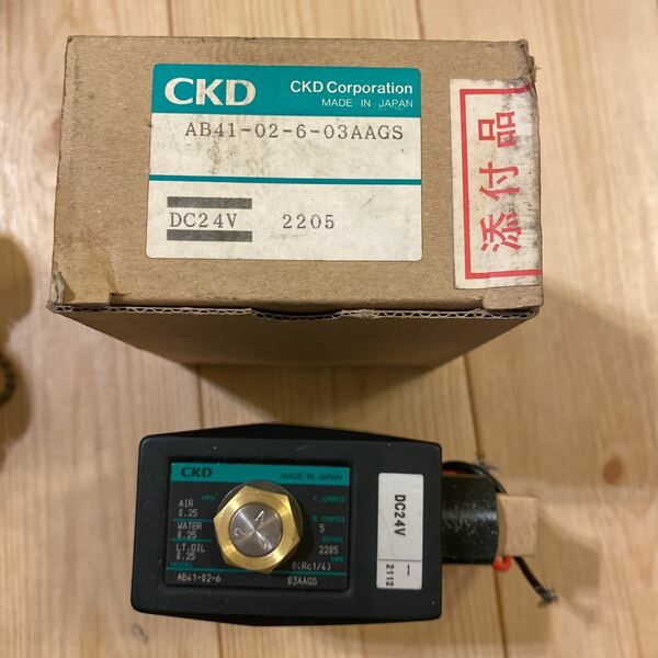 CKD 電磁弁　AB41-02-6-03AAGS 24v DC