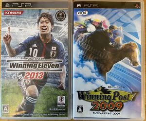 【送料無料】SONY PSP ソフト Winning Post ウィニングポスト7 2009 & ウイニングイレブン WORLD SOCCER Winning Eleven 2013