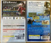 【送料無料】SONY PSP ソフト Winning Post ウィニングポスト7 2009 & ウイニングイレブン WORLD SOCCER Winning Eleven 2013_画像2