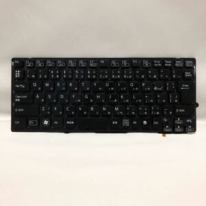 ○ジャンク○キーボード: SONY VPCSB28FJ等用9Z.N6BBF.00Jバックライト有/C51