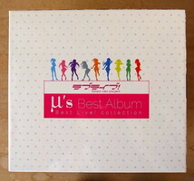 ラブライブ! μ's Best Album Best Live! collection 超豪華限定盤BOXのみ_画像1