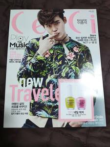 イ・ジョンソク 韓国雑誌 CECI 2016年6月号 A