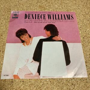デニース・ウイリアムス DENIECE WILLIAMS / シークレット・ラヴ SO DEEP IN LOVE / 7 レコード