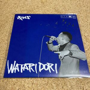 新品未使用 / 茂千代 / WATARIDORI / BIRDCAGE WAR / DJ KENSAW / S.T.A / 7 レコード