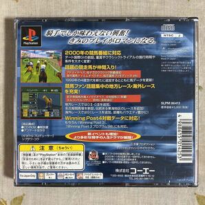 G1ジョッキー2000 psソフト ☆ 送料無料 ☆の画像2