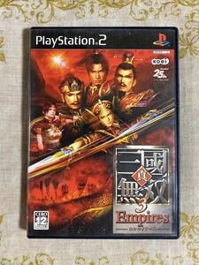 真・三國無双3 Empires ps2ソフト ☆ 送料無料 ☆