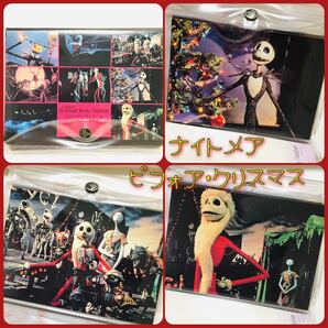 週末値下げ レア ナイトメア・ビフォア・クリスマス ポストカードファイル はがきホルダー ナイトメア場面写真のポストカード9枚入り