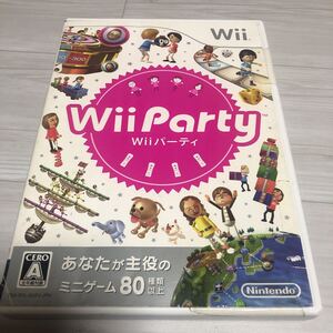 流星価格!Wii パーティ ミニゲーム80種類以上 説明書なし