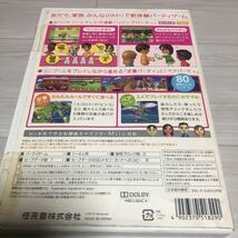 流星価格！Wii パーティ　ミニゲーム80種類以上　説明書なし_画像3