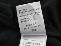 ルネ Rene クロップドパンツ 34サイズ グレー レディース F-M12011_画像7