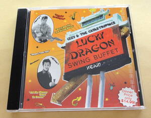 Izzy & The Catastrophics / Lucky Town Swing Buffet, Dinner CD Jazz Rock Rock & Roll rockabilly THESE HUMAN BEINGS