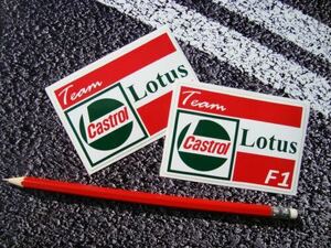 送料無料 CASTROL TEAM LOTUS カストロール　ロータス　11cm x 8cm車 ステッカー デカール