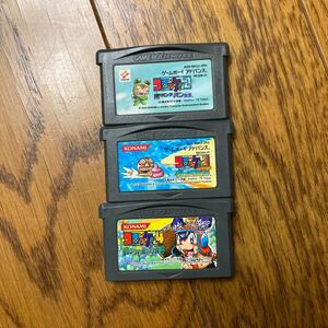GBA ゲームボーイアドバンスソフト コロッケ2〜4