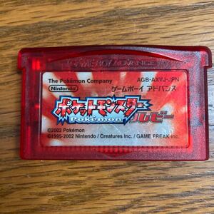 GBA ゲームボーイアドバンス ポケットモンスタールビー