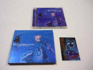 【送料無料】CD Fate/another score - super remix tracks - カード付き / 「Fate/stay night」「Fate/hollow ataraxia」NUMBER201