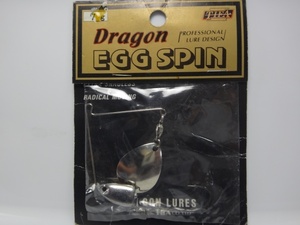 TIFA Dragon EGG SPIN　1/4oz 7g　ティファ ドラゴン エッグスピン ドラゴンエッグ オフセットフック 希少 ジグスピナー ドラゴン秋林