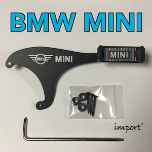 BMW MINI ミニクーパー F54 F55 F56 F57 スマホホルダー カラー4