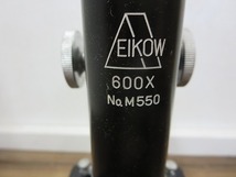 ★☆(鹿児島発送)【ジャンク品】 EIKOW/エイコー 顕微鏡 600X MILTOM/ミルトン 顕微鏡 500X 2台まとめて 動作未確認 専用ケース付☆★_画像3