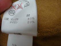 23区 ニジュウサンク★アンゴラ 半袖セーター ニット 美品 大きいサイズ 46_画像5