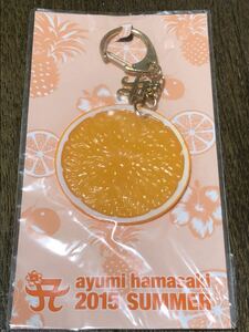 浜崎あゆみ a-nation ayumi hamasaki 2015 SUMMER グッズ オレンジ フルーツ キーホルダー チャーム