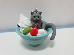 バンダイ◇ねこcafe７◇クリームにゃんみつ◇ネコ◇ボールチェーン◇開封品