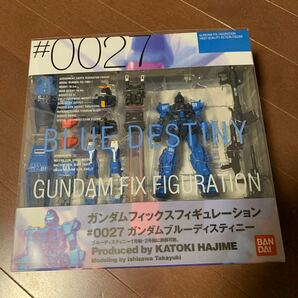 GUNDAM FIX FIGURATION #0027 ブルーディスティニー　