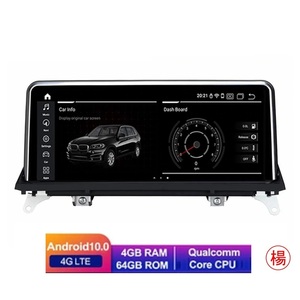 BMW navi Android 12/13 Carplay installation support F30 F31 F34 EVO for installation trader . introduction make possibility 