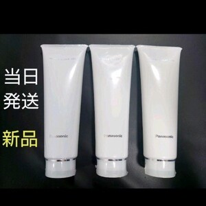 パナソニックウォータークリアジェルRF美容器EH_SR70