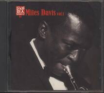 CD ジャズの巨人 MILES DAVIS VOL.1_画像1