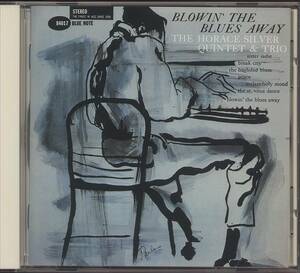 CD HORRACE SILVER QUINTET & TRIO BLOWIN' THE BLUES A WAY 国内盤