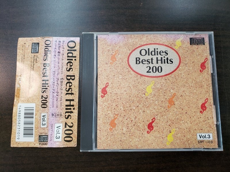 ヤフオク! -「oldies best hits 200」の落札相場・落札価格