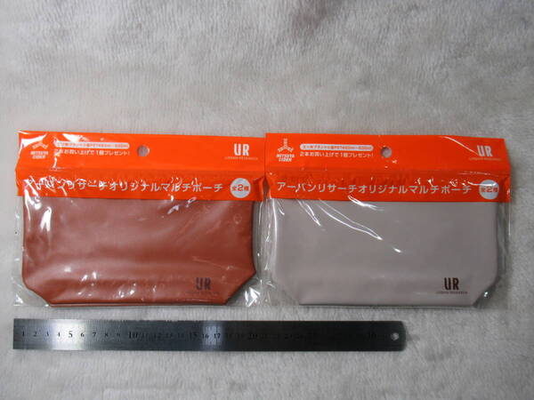 UR☆アーバンリサーチ(URBAN RESEARCH ) オリジナル マルチポーチ 全2種(ブラウン/ベージュ) 三ツ矢サイダー 非売品 未使用品