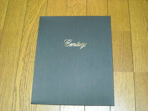  Toyota Century catalog 2010 year 8 month beautiful goods ①