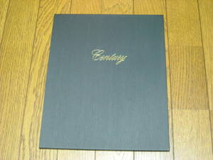  Toyota Century catalog 2012 year 11 month beautiful goods ⑤