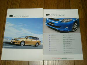  Toyota Corolla Fielder каталог 2008 год 10 месяц прекрасный товар 