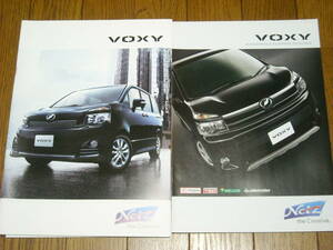  Toyota Voxy catalog 2010 year 4 month beautiful goods 