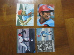 ４枚　カルビープロ野球カード　広島東洋カープ